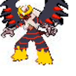 Blazitina Altered Form