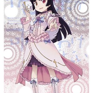 Holy Angel Kamineko!