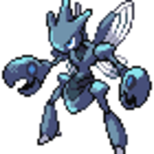 Scizice