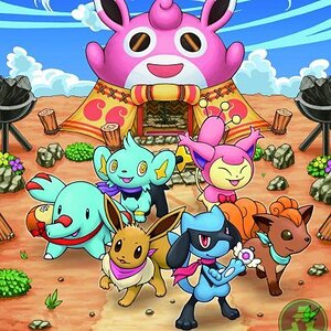 The same pic with Wigglypuff's face to actually show that it is Wigglypuff's guild