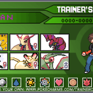 Trainer Card