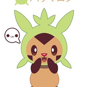 chespin harimaron by itachi roxas d5rn43m