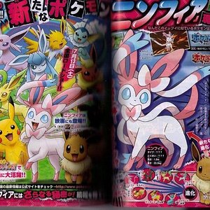 corocoro213