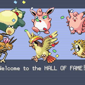Welcome to the Hall of Fame