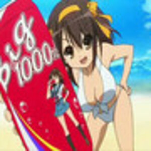 Aha! Lol Lucky*Haruhi Commercial