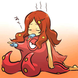 Octillery