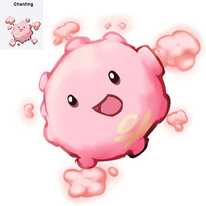 <3 It's so quite I want to catch it!