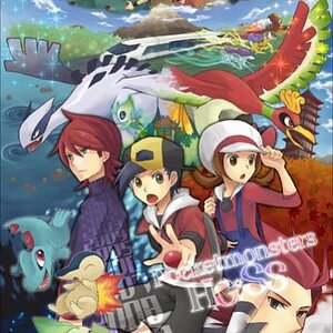 Heart gold and soul silver