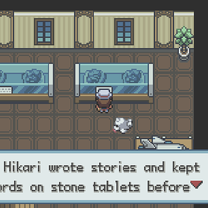 The Stoney Brooke Archeological Museum has an exhibit on the Hikari, a tribe of Pidgey and Spearow families who used to live in Mt. Yamamata.