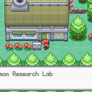 Professor's Lab - Outside