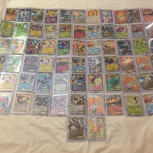 All my ultra rares as of May 21st, 2014. The last 5 from my first Boundaries Crossed booster box.