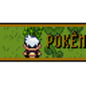 BoyBanner