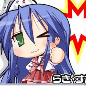 My desktop. It's Lucky Star! Woo, one of my favourite shows.