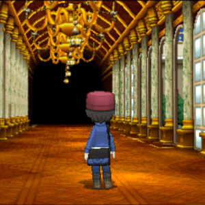parfum palace hallway