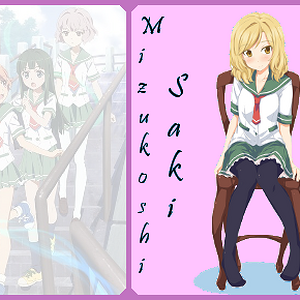 natsukise.png
